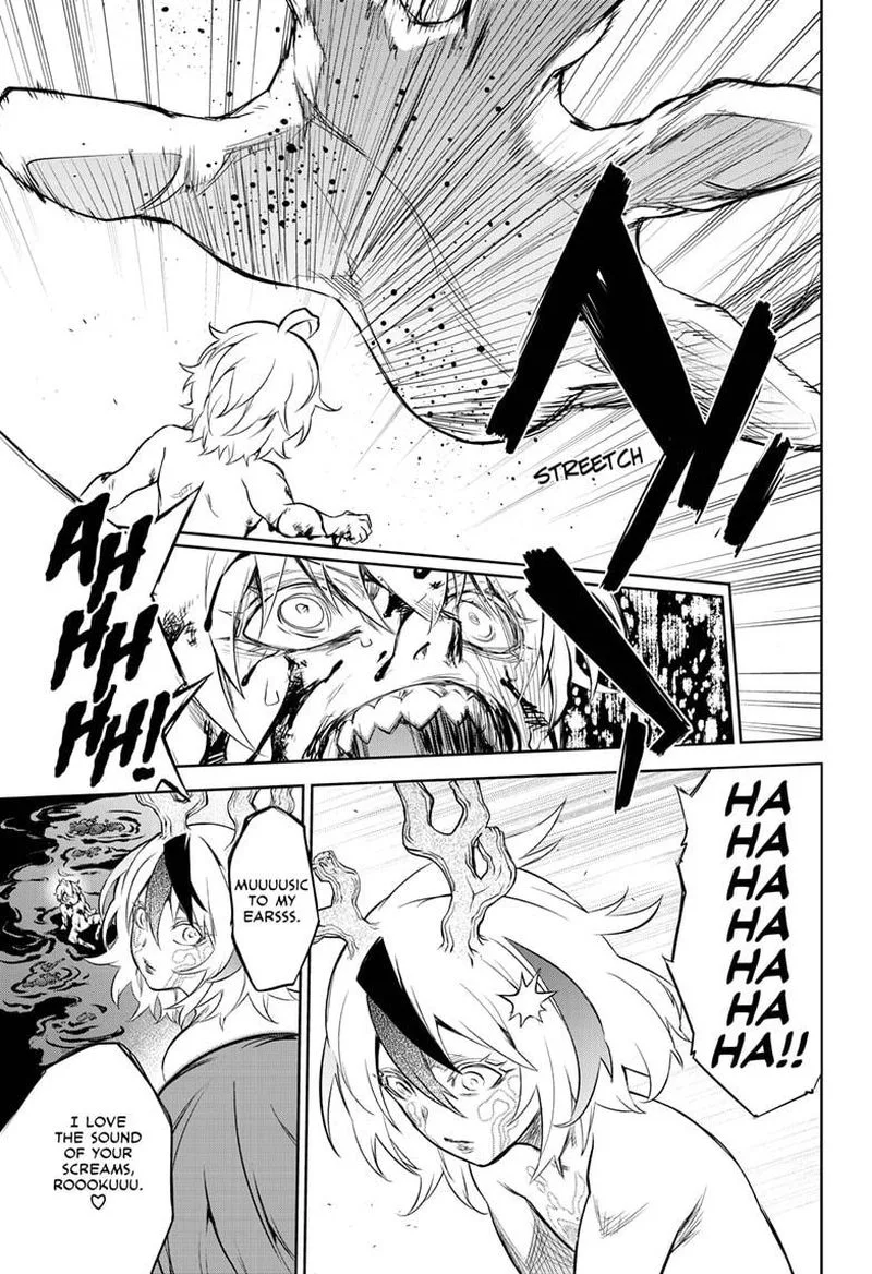 Sousei no Onmyouji Chapter 83 page 40