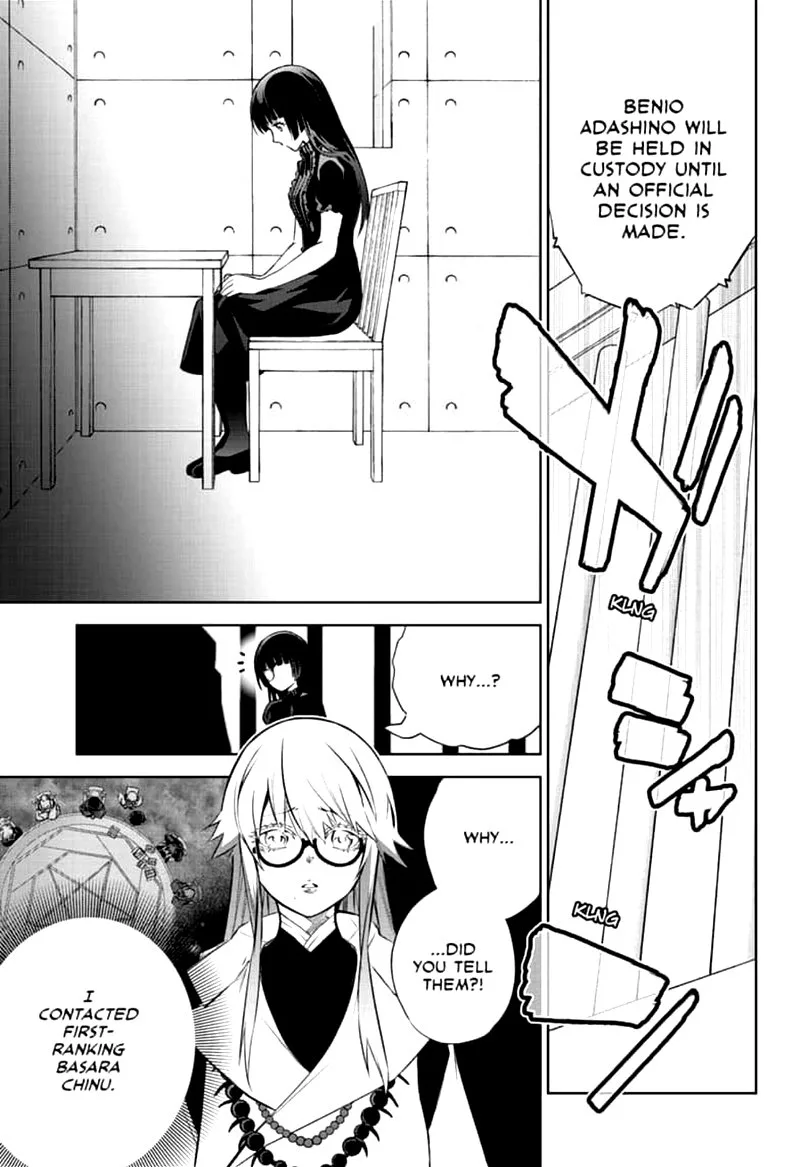 Sousei no Onmyouji Chapter 84 page 1
