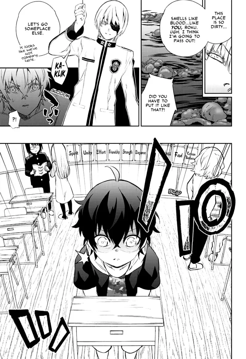 Sousei no Onmyouji Chapter 84 page 7