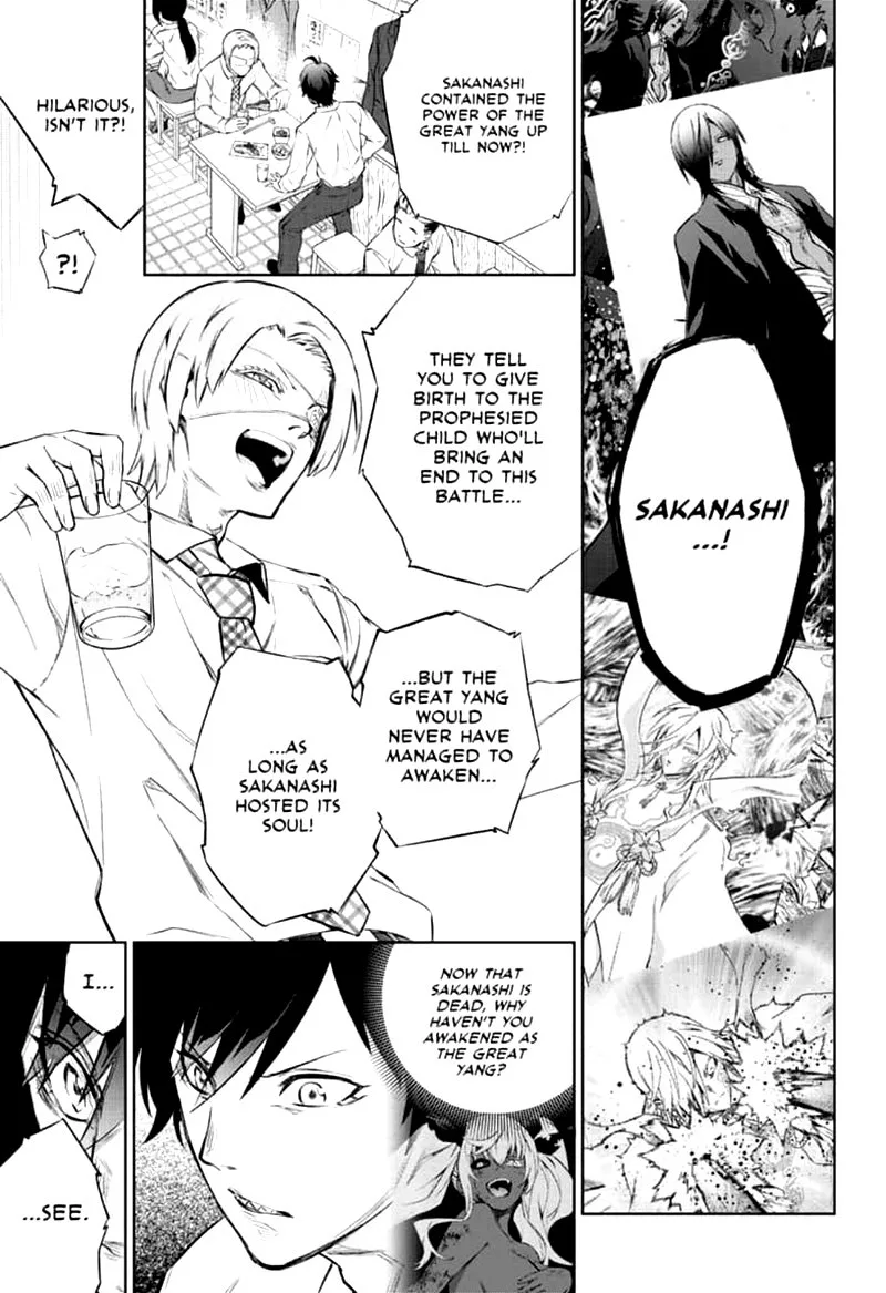 Sousei no Onmyouji Chapter 84 page 17