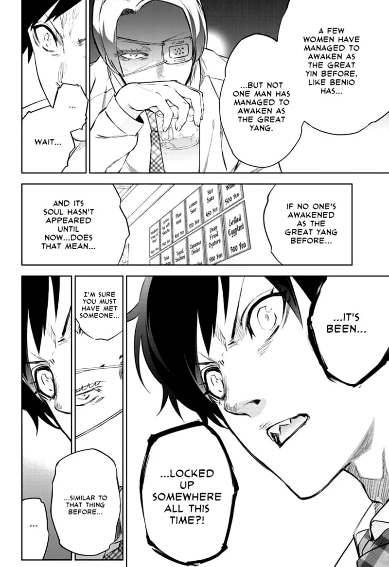 Sousei no Onmyouji Chapter 84 page 16