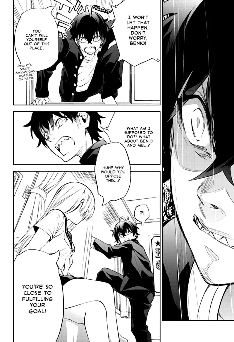 Sousei no Onmyouji Chapter 84 page 22