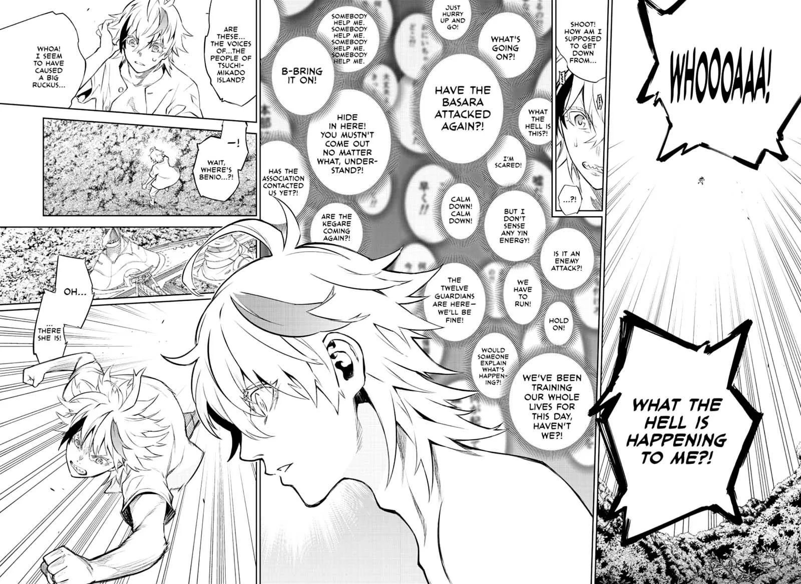 Sousei no Onmyouji Chapter 85 page 5