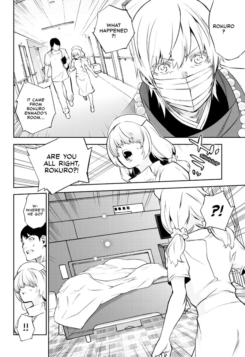 Sousei no Onmyouji Chapter 85 page 2