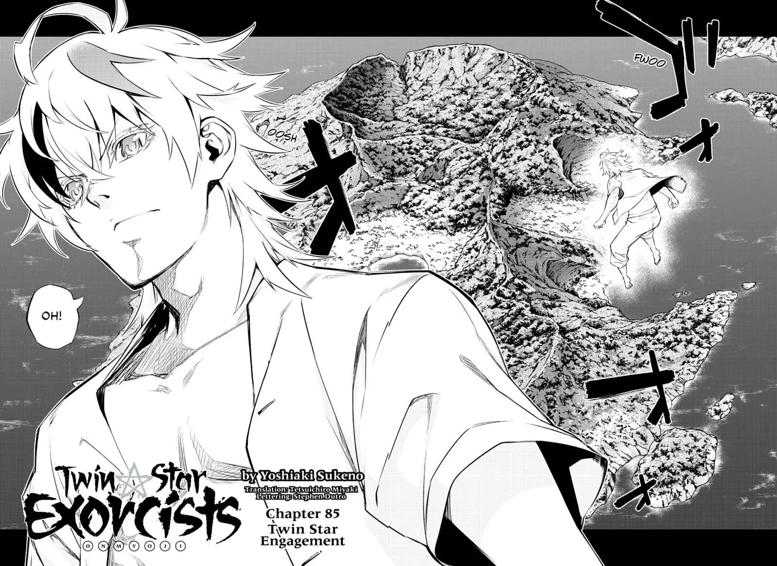 Sousei no Onmyouji Chapter 85 page 4