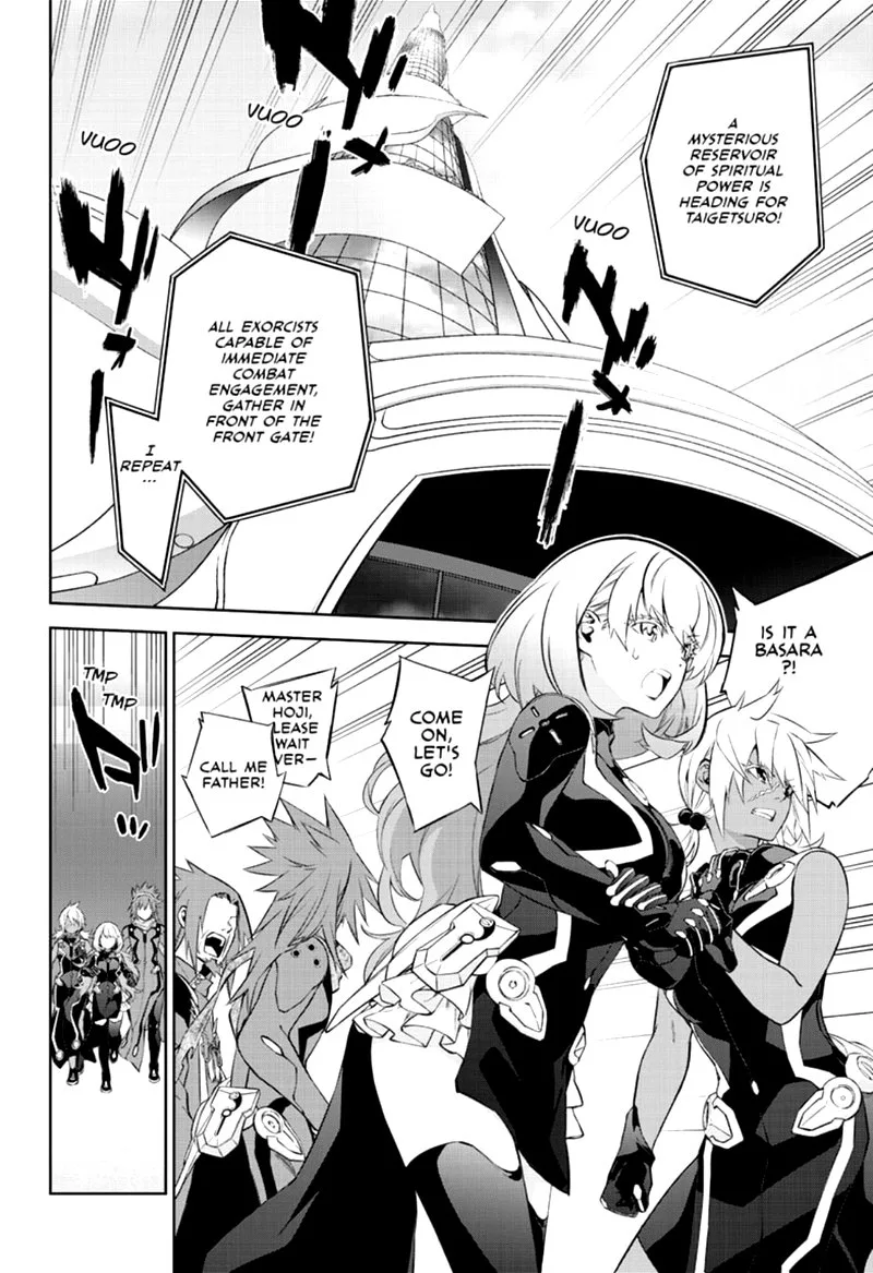 Sousei no Onmyouji Chapter 85 page 6