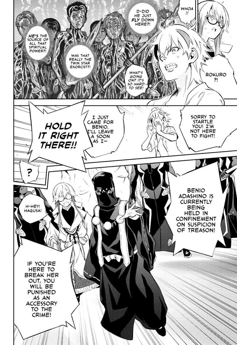 Sousei no Onmyouji Chapter 85 page 8