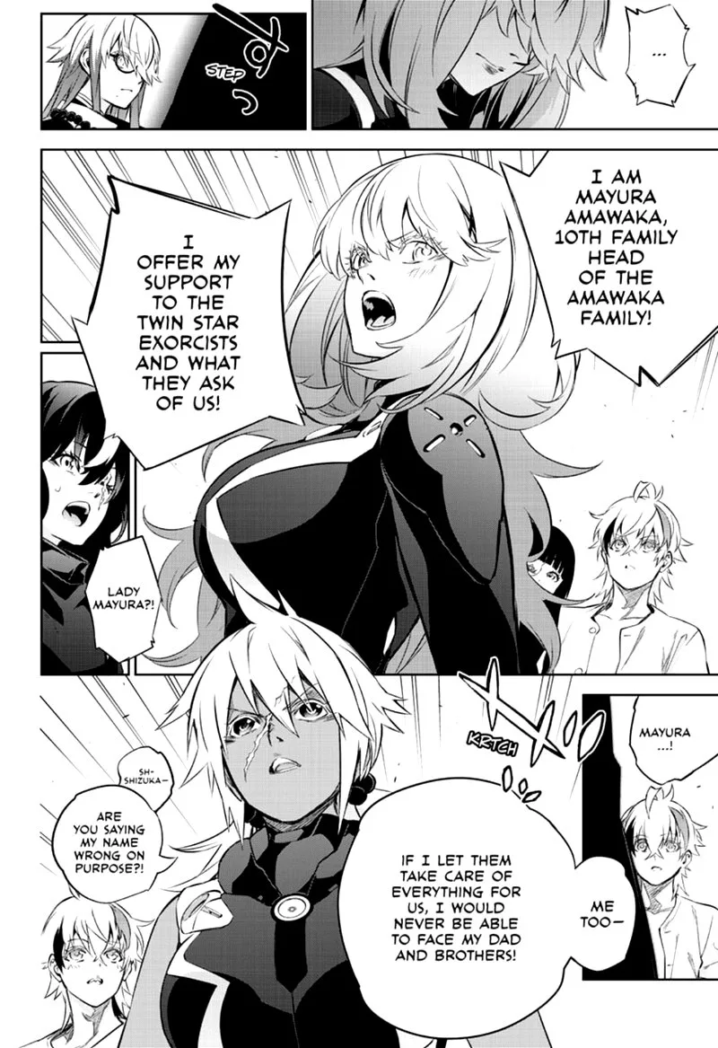 Sousei no Onmyouji Chapter 85 page 24
