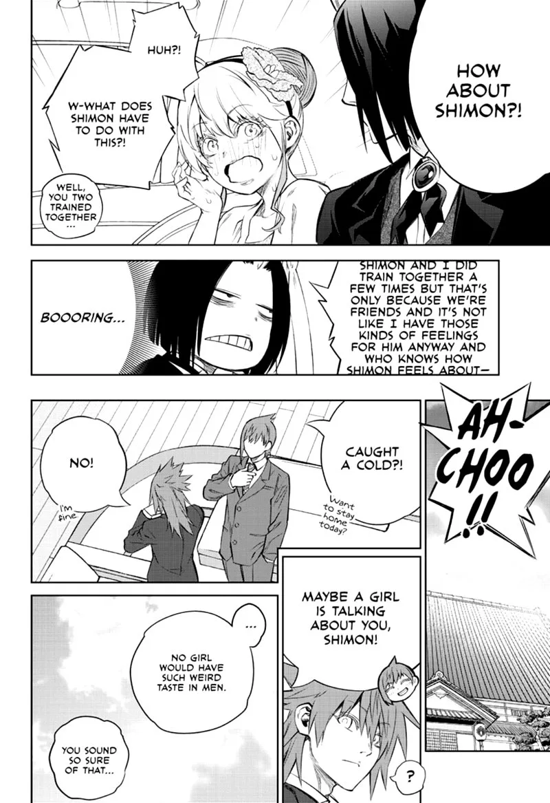 Sousei no Onmyouji Chapter 85 page 32