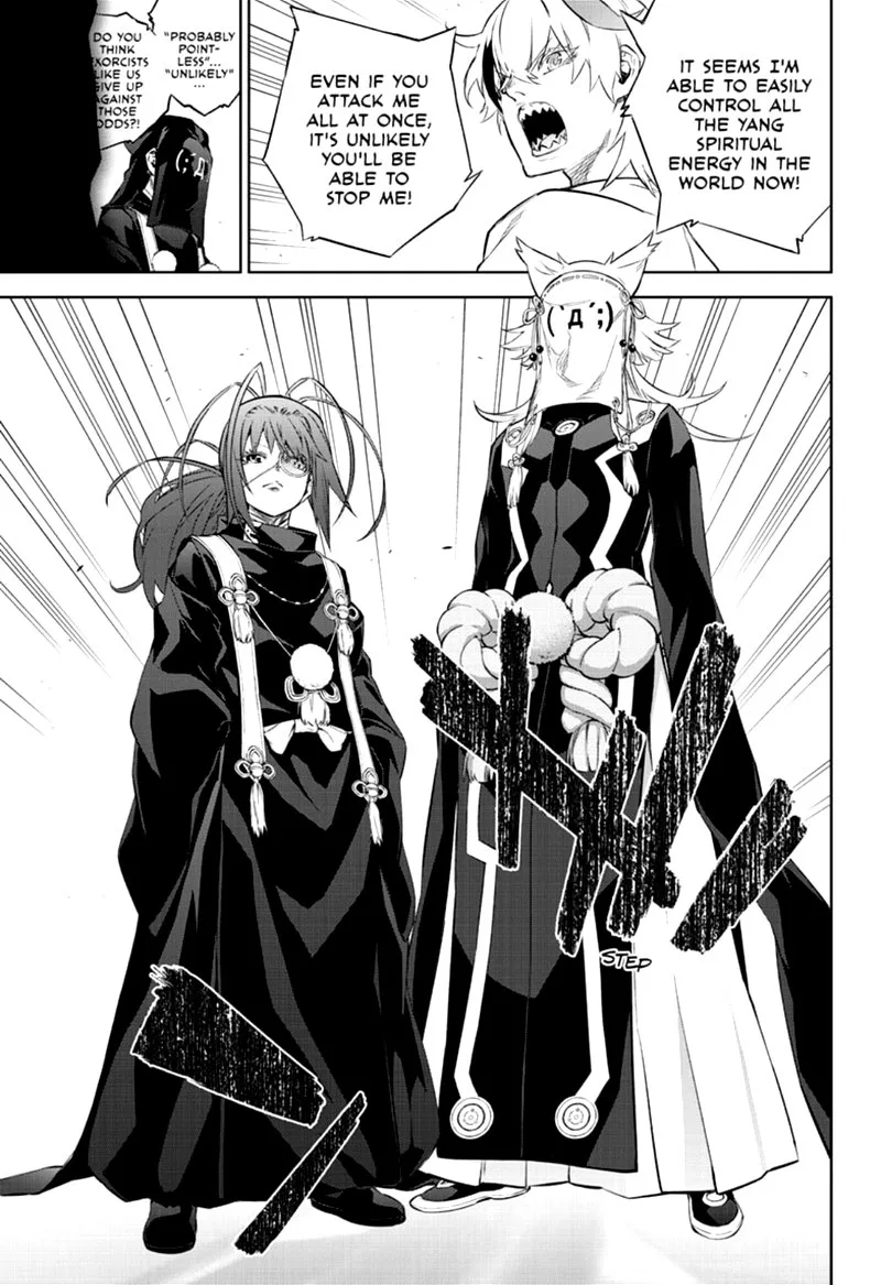 Sousei no Onmyouji Chapter 85 page 15