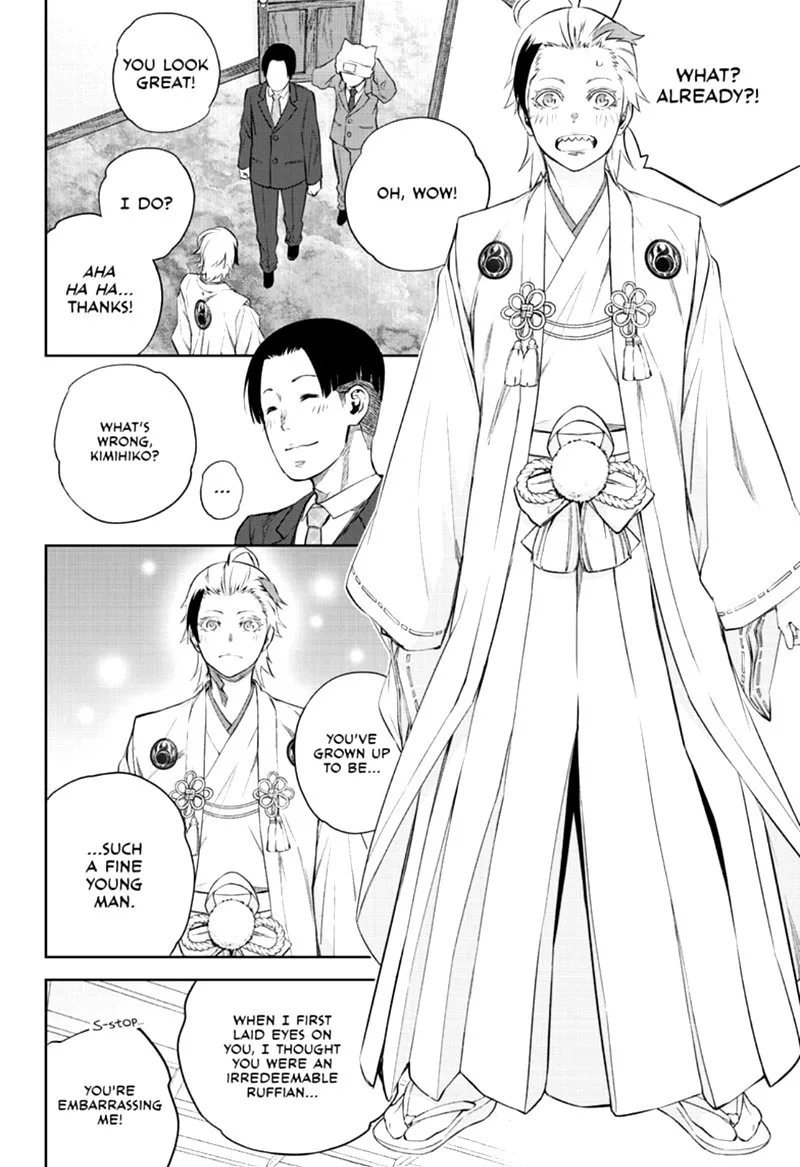 Sousei no Onmyouji Chapter 85 page 34