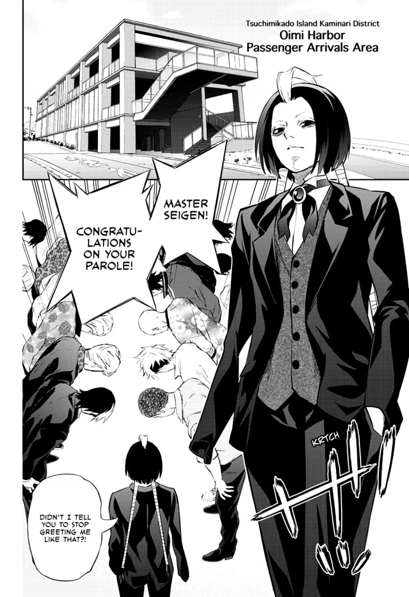 Sousei no Onmyouji Chapter 85 page 30