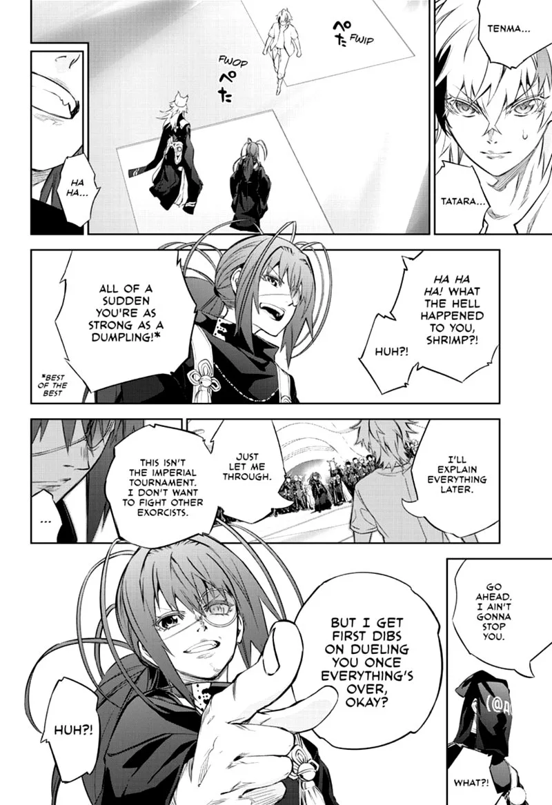 Sousei no Onmyouji Chapter 85 page 16