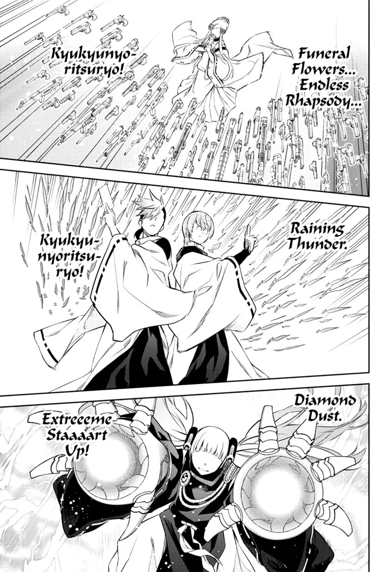 Sousei no Onmyouji Chapter 85 page 11
