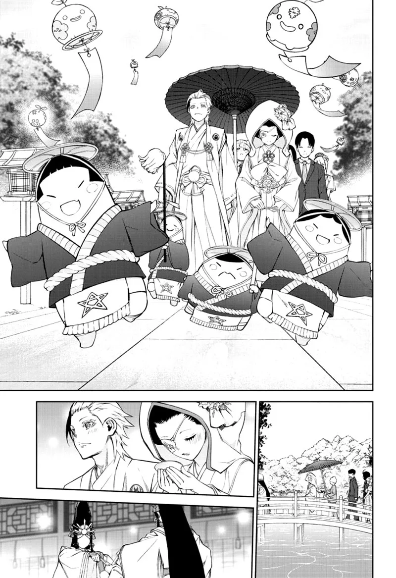 Sousei no Onmyouji Chapter 85 page 37