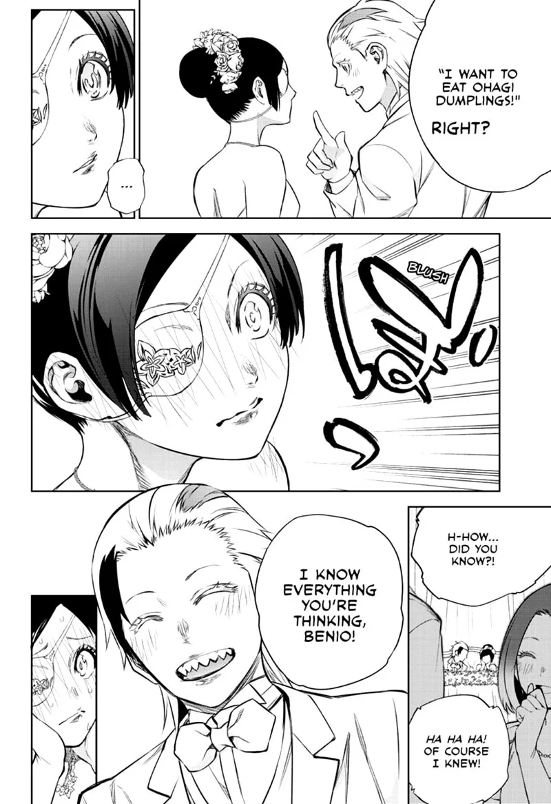 Sousei no Onmyouji Chapter 85 page 40