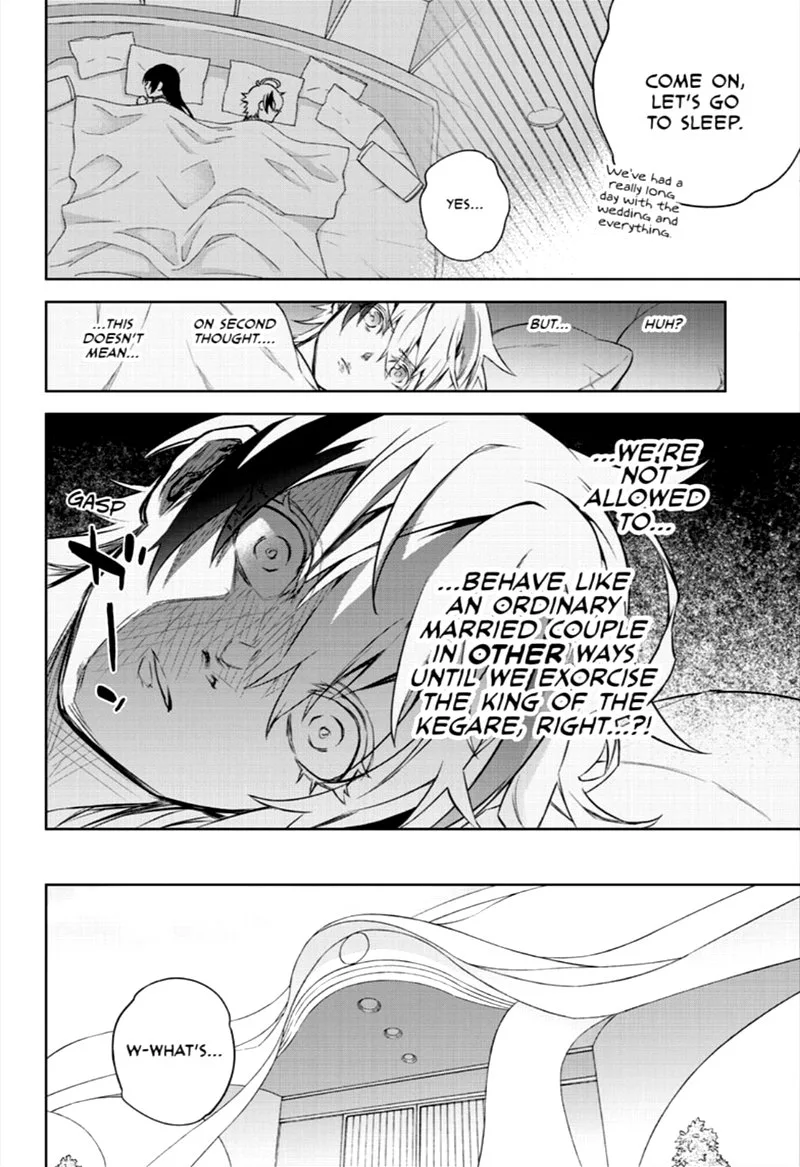 Sousei no Onmyouji Chapter 86 page 6