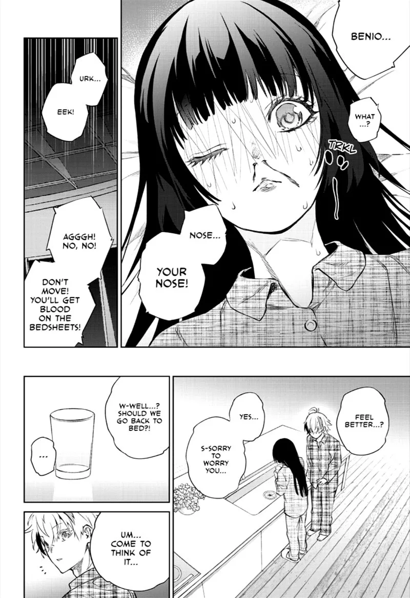 Sousei no Onmyouji Chapter 86 page 4