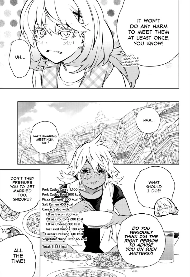 Sousei no Onmyouji Chapter 86 page 15