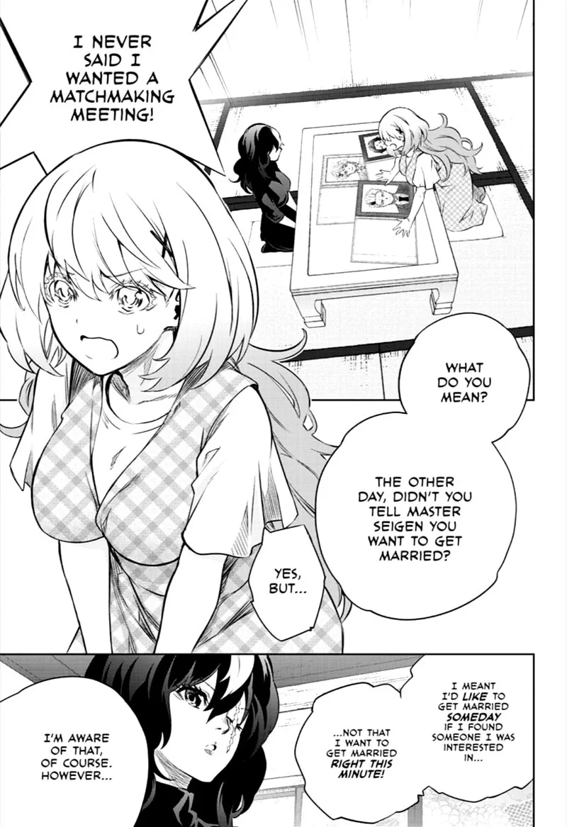 Sousei no Onmyouji Chapter 86 page 13
