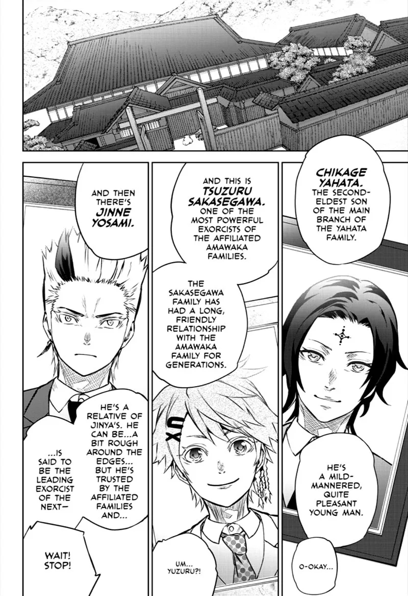 Sousei no Onmyouji Chapter 86 page 12