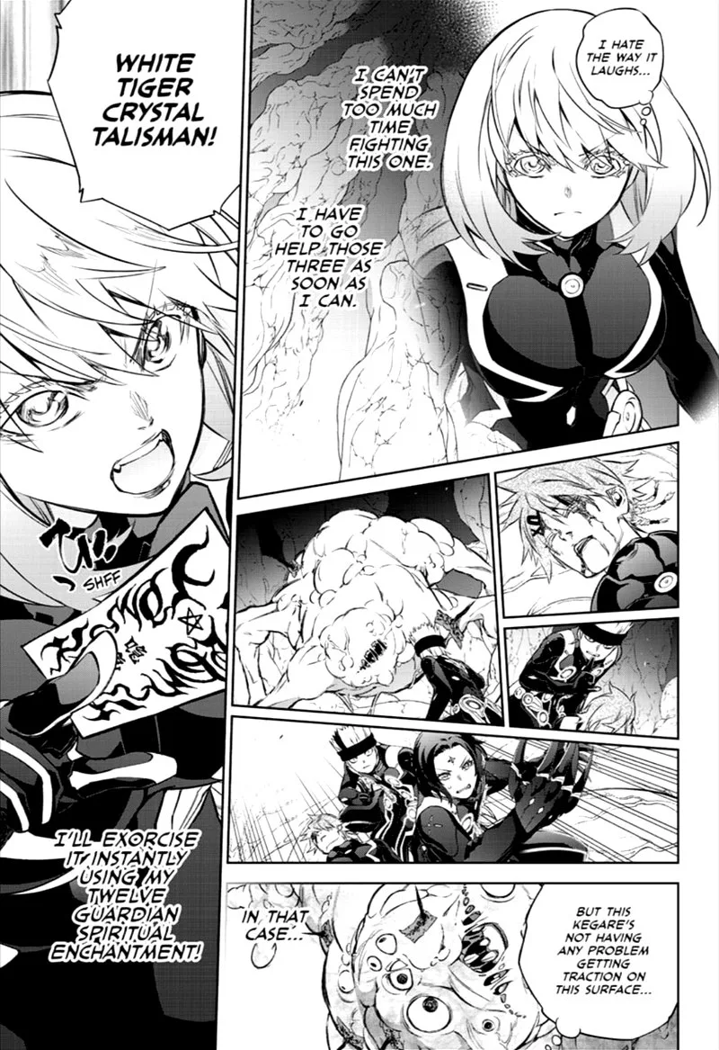 Sousei no Onmyouji Chapter 86 page 31