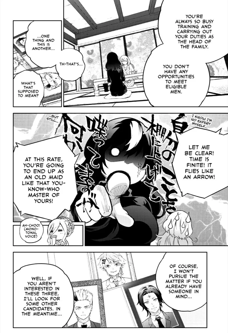 Sousei no Onmyouji Chapter 86 page 14