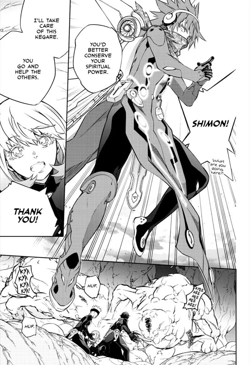 Sousei no Onmyouji Chapter 86 page 33