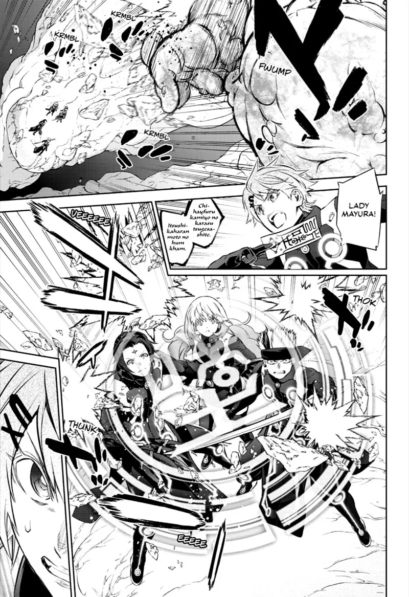Sousei no Onmyouji Chapter 86 page 27