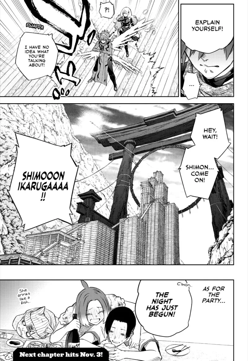 Sousei no Onmyouji Chapter 86 page 45