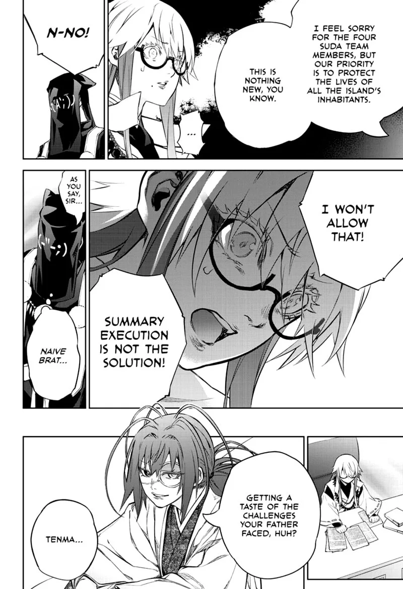 Sousei no Onmyouji Chapter 87 page 11