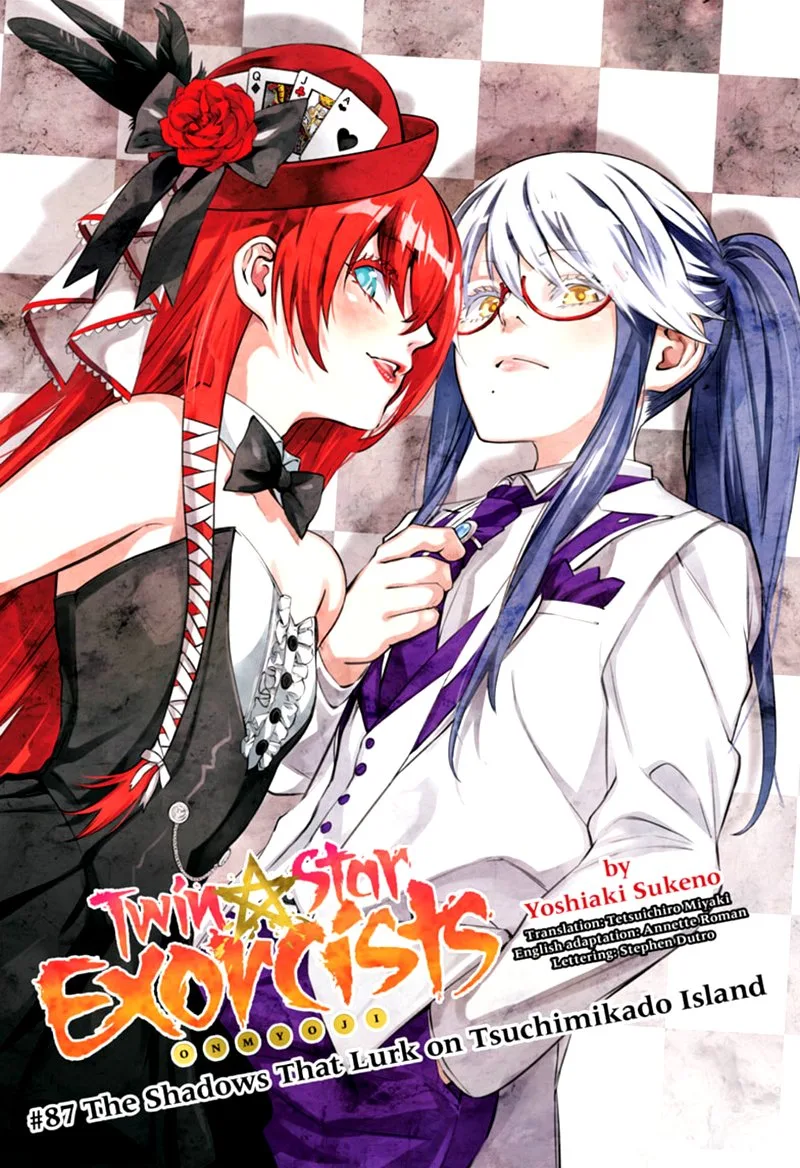 Sousei no Onmyouji Chapter 87 page 1