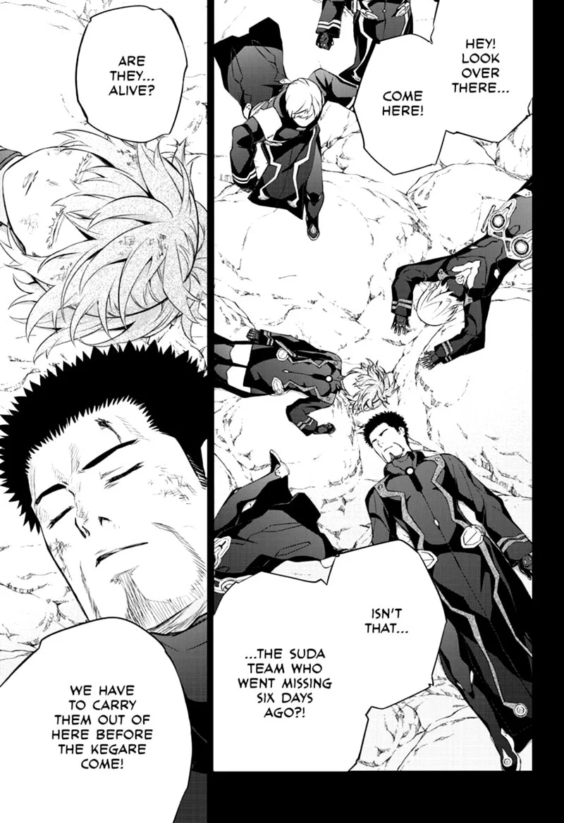 Sousei no Onmyouji Chapter 87 page 2