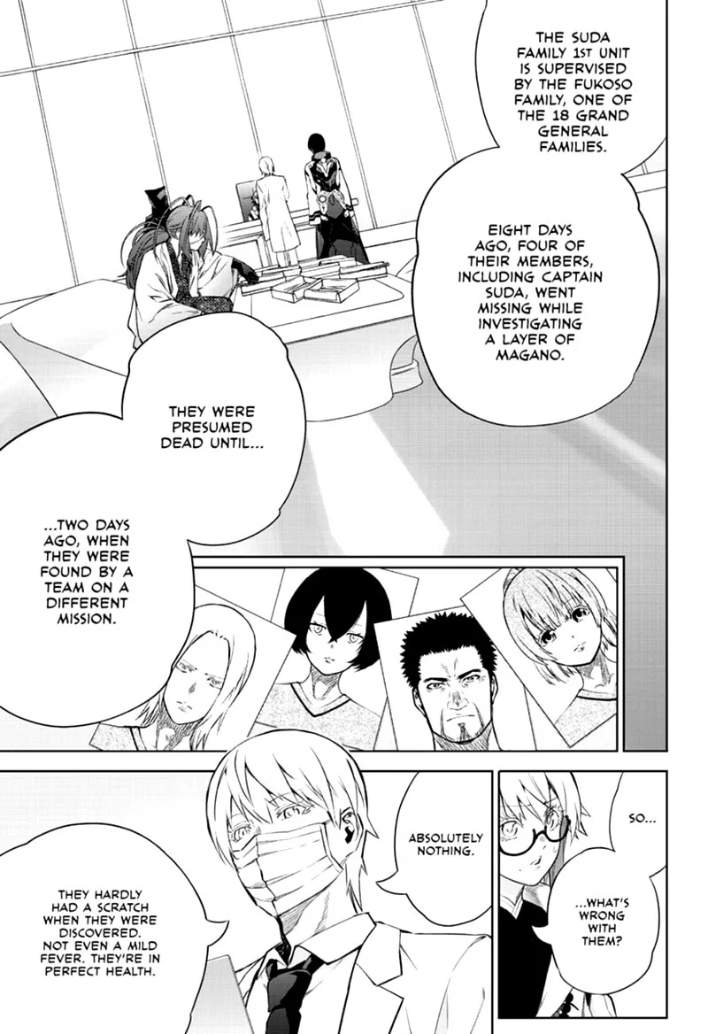 Sousei no Onmyouji Chapter 87 page 8