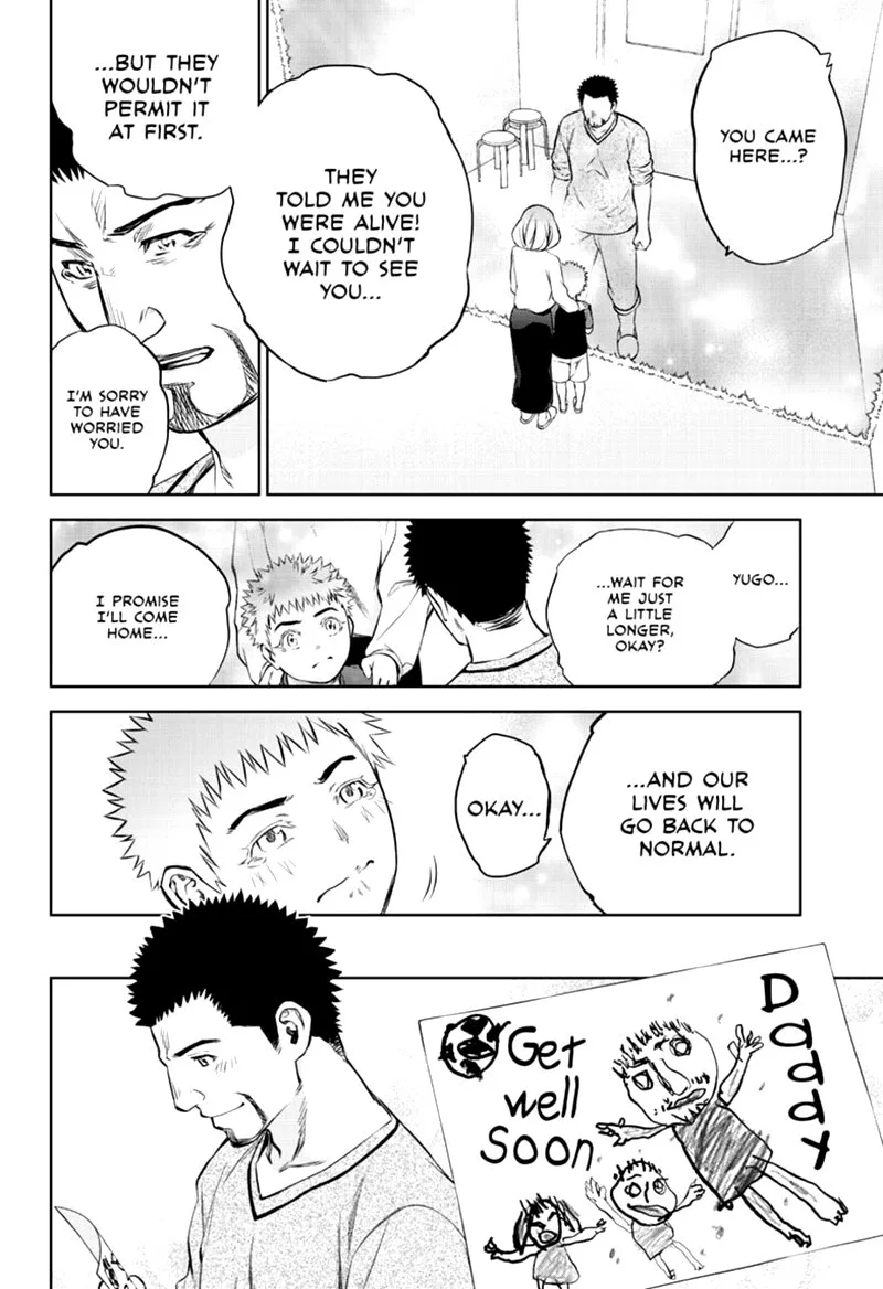 Sousei no Onmyouji Chapter 87 page 13