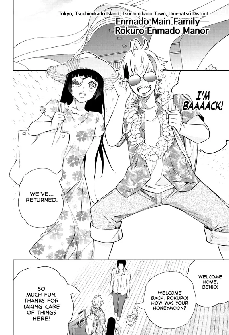 Sousei no Onmyouji Chapter 87 page 3