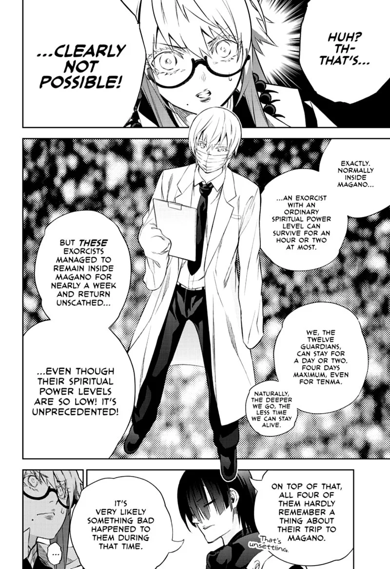 Sousei no Onmyouji Chapter 87 page 9