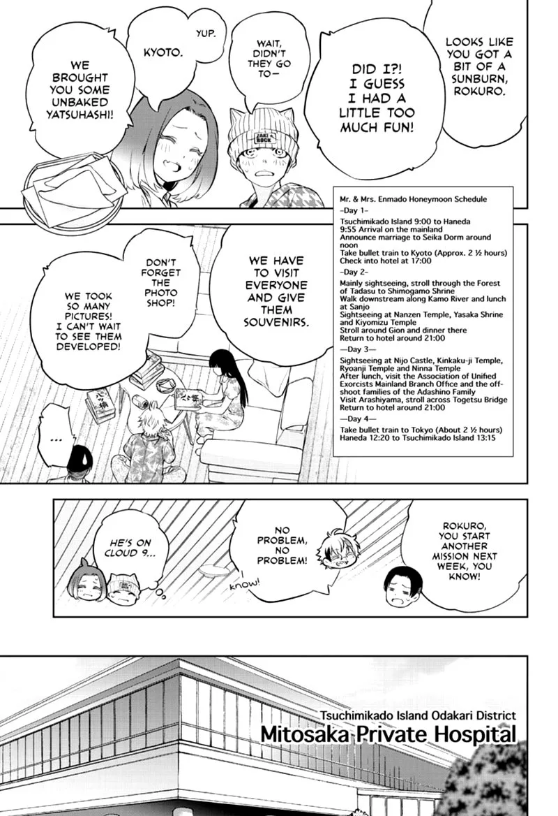 Sousei no Onmyouji Chapter 87 page 4