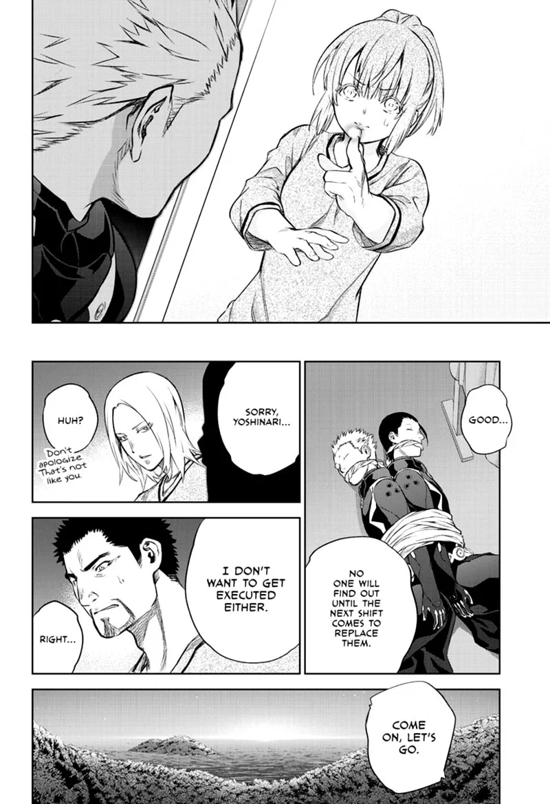 Sousei no Onmyouji Chapter 87 page 29