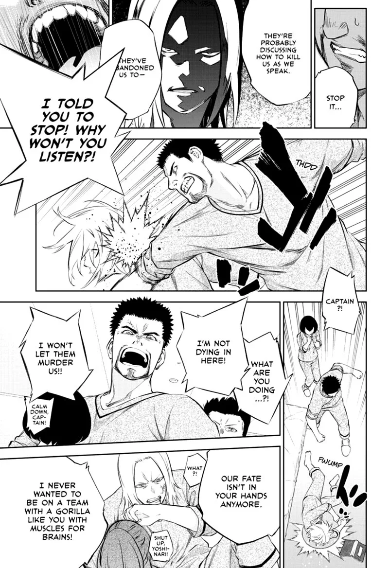 Sousei no Onmyouji Chapter 87 page 16