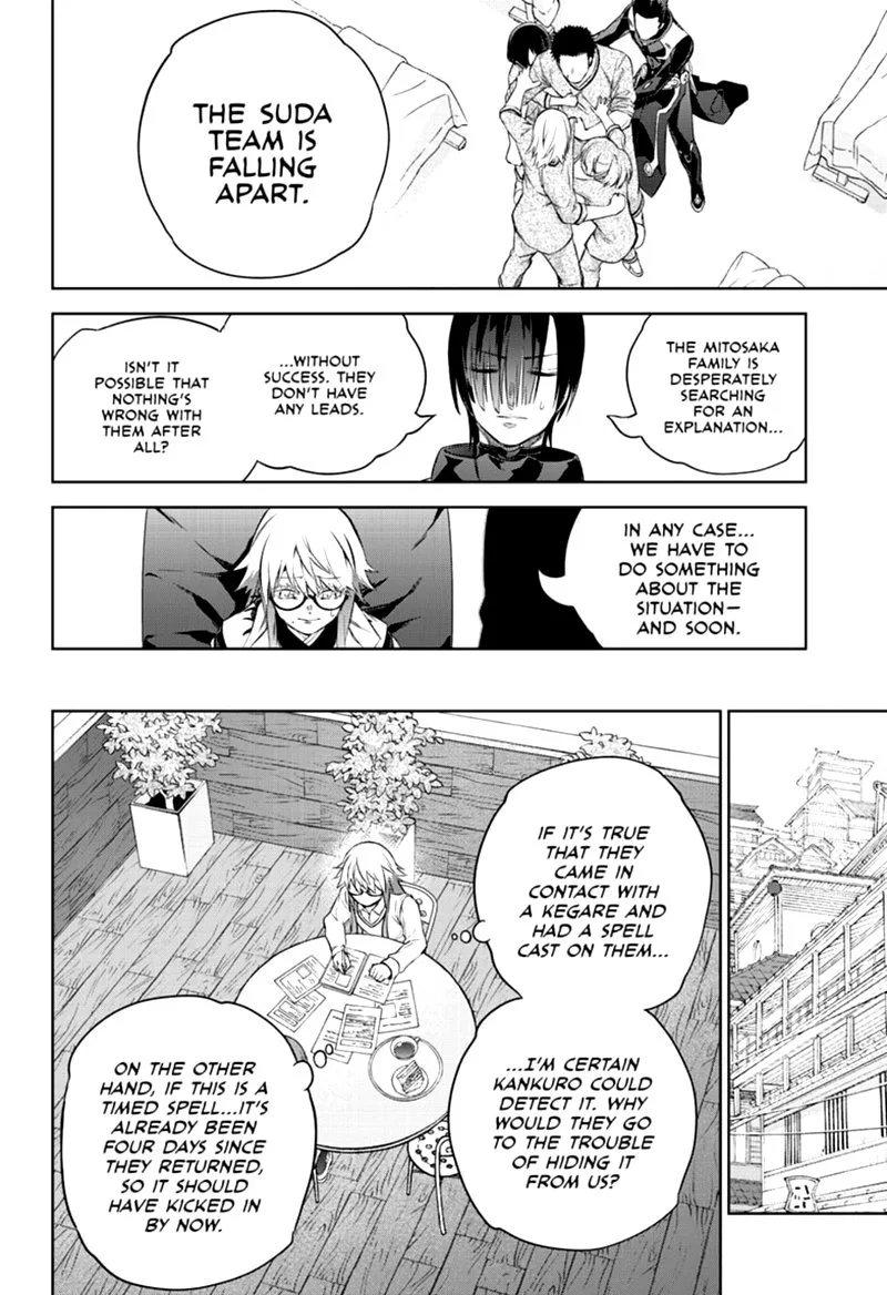 Sousei no Onmyouji Chapter 87 page 17