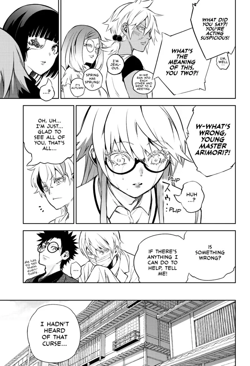 Sousei no Onmyouji Chapter 87 page 22