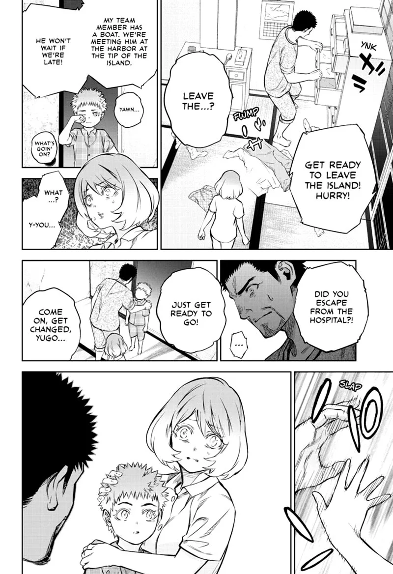 Sousei no Onmyouji Chapter 87 page 33