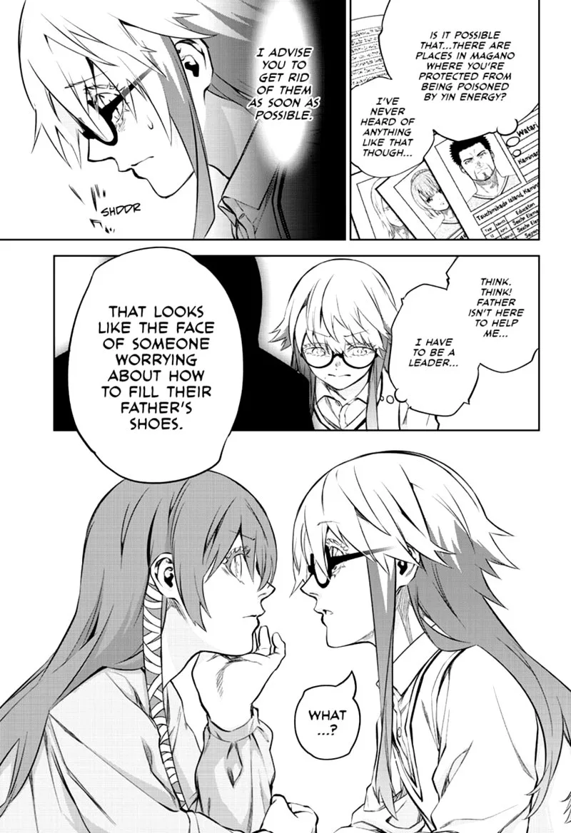 Sousei no Onmyouji Chapter 87 page 18