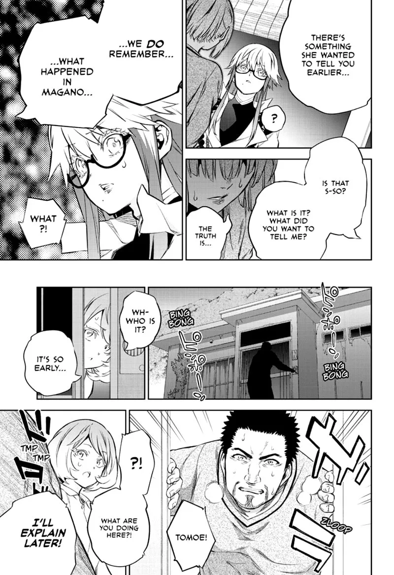 Sousei no Onmyouji Chapter 87 page 32