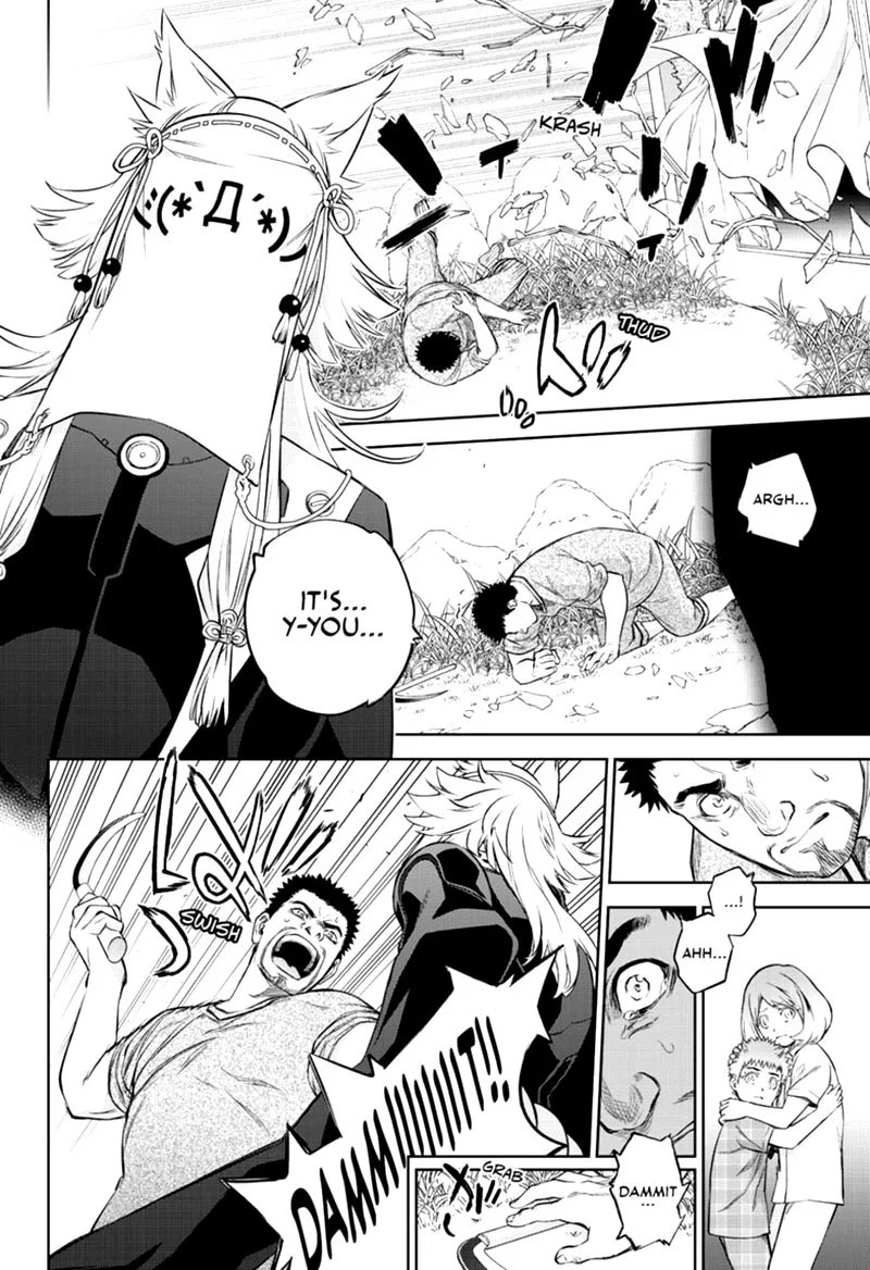 Sousei no Onmyouji Chapter 87 page 35