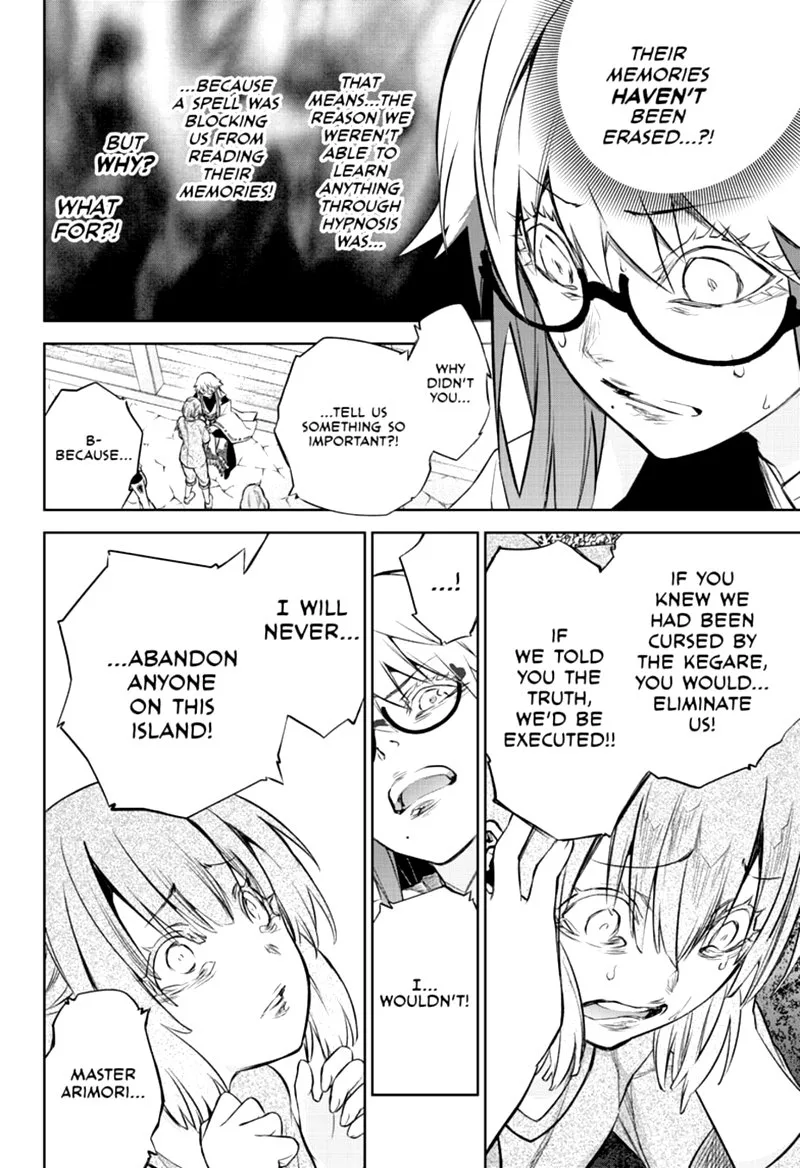 Sousei no Onmyouji Chapter 87 page 37