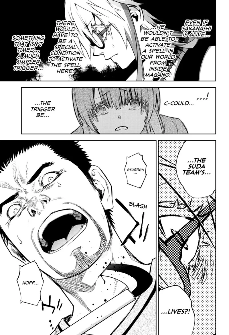 Sousei no Onmyouji Chapter 87 page 40