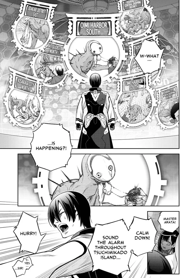 Sousei no Onmyouji Chapter 88 page 7