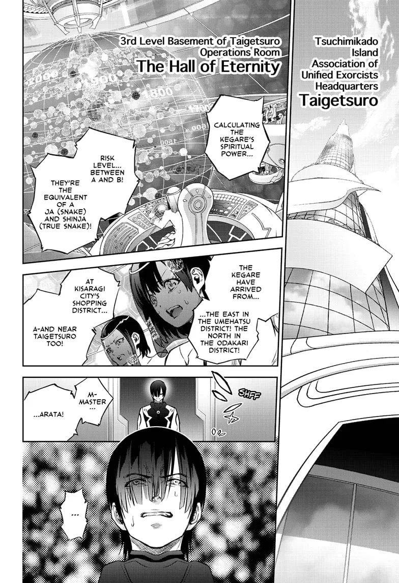 Sousei no Onmyouji Chapter 88 page 6